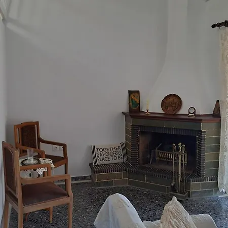 Casa de Férias Heirlooms And Halos