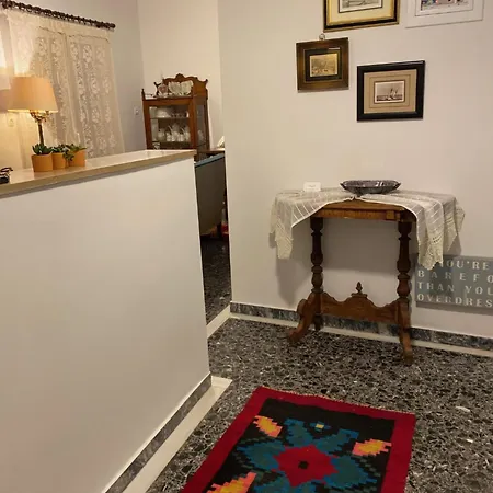 Heirlooms And Halos בית נופש מונאסטיראקי